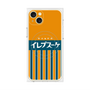 プレミアムパネル with MagSafe［ CASEPLAY Retro - Orange ］