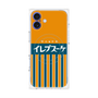 プレミアムパネル with MagSafe［ CASEPLAY Retro - Orange ］