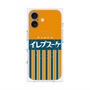 プレミアムパネル with MagSafe［ CASEPLAY Retro - Orange ］