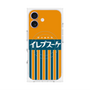プレミアムパネル with MagSafe［ CASEPLAY Retro - Orange ］