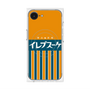 プレミアムパネル with MagSafe［ CASEPLAY Retro - Orange ］
