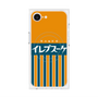 プレミアムパネル with MagSafe［ CASEPLAY Retro - Orange ］