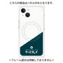 プレミアムパネル with MagSafe［ CASEPLAY Retro - Green ］