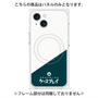 プレミアムパネル with MagSafe［ CASEPLAY Retro - Green ］
