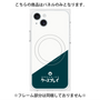 プレミアムパネル with MagSafe［ CASEPLAY Retro - Green ］