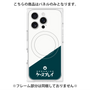 プレミアムパネル with MagSafe［ CASEPLAY Retro - Green ］