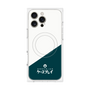 プレミアムパネル with MagSafe［ CASEPLAY Retro - Green ］