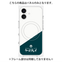 プレミアムパネル with MagSafe［ CASEPLAY Retro - Green ］