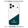 プレミアムパネル with MagSafe［ CASEPLAY Retro - Green ］