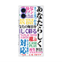 プレミアムパネル with MagSafe［ What is CASEPLAY? ］