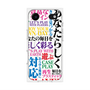 プレミアムパネル with MagSafe［ What is CASEPLAY? ］