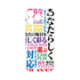 プレミアムパネル with MagSafe［ What is CASEPLAY? ］