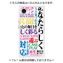 プレミアムパネル with MagSafe［ What is CASEPLAY? ］