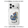 プレミアムパネル with MagSafe［ クイズRPG 魔法使いと黒猫のウィズ - E ］