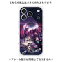 プレミアムパネル with MagSafe［ クイズRPG 魔法使いと黒猫のウィズ - P ］