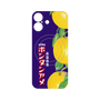 プレミアムパネル with MagSafe［ ボンタンアメ - クラシカルパッケージ ］