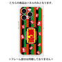 プレミアムパネル with MagSafe［ 笑点 - 大入袋 - 定式幕 ］