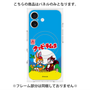 プレミアムパネル with MagSafe［ クッピーラムネ - パッケージ ］