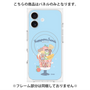 プレミアムパネル with MagSafe［ クピラムフレンズ - スイーツ ］