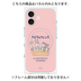 プレミアムパネル with MagSafe［ クピラムフレンズ - フレンズ ］