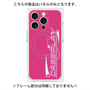 プレミアムパネル with MagSafe［ オリジナル - Y2Kアレンジ - ピンク ］