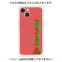 プレミアムパネル with MagSafe［ オリジナル - CASEPLAYロゴタイプ - レッド ］