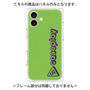 プレミアムパネル with MagSafe［ オリジナル - CASEPLAYロゴタイプ - グリーン ］