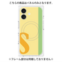 プレミアムパネル with MagSafe［ オリジナル - initial color line - S yellow ］