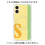 プレミアムパネル with MagSafe［ オリジナル - initial color line - S yellow ］