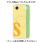 プレミアムパネル with MagSafe［ オリジナル - initial color line - S yellow ］