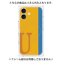 プレミアムパネル with MagSafe［ オリジナル - initial color line - U orange ］