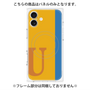 プレミアムパネル with MagSafe［ オリジナル - initial color line - U orange ］