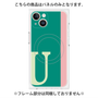 プレミアムパネル with MagSafe［ オリジナル - initial color line - U green ］
