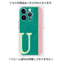 プレミアムパネル with MagSafe［ オリジナル - initial color line - U green ］