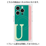 プレミアムパネル with MagSafe［ オリジナル - initial color line - U green ］
