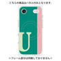 プレミアムパネル with MagSafe［ オリジナル - initial color line - U green ］