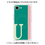 プレミアムパネル with MagSafe［ オリジナル - initial color line - U green ］