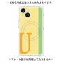 プレミアムパネル with MagSafe［ オリジナル - initial color line - U yellow ］
