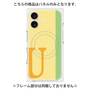 プレミアムパネル with MagSafe［ オリジナル - initial color line - U yellow ］