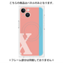 プレミアムパネル with MagSafe［ オリジナル - initial color line - X pink ］
