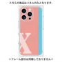 プレミアムパネル with MagSafe［ オリジナル - initial color line - X pink ］