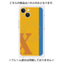 プレミアムパネル with MagSafe［ オリジナル - initial color line - X orange ］