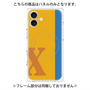 プレミアムパネル with MagSafe［ オリジナル - initial color line - X orange ］