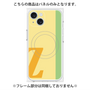プレミアムパネル with MagSafe［ オリジナル - initial color line - Z yellow ］