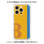 プレミアムパネル with MagSafe［ オリジナル - initial color line - B orange ］