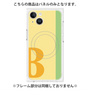 プレミアムパネル with MagSafe［ オリジナル - initial color line - B yellow ］
