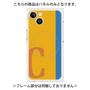 プレミアムパネル with MagSafe［ オリジナル - initial color line - C orange ］