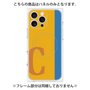 プレミアムパネル with MagSafe［ オリジナル - initial color line - C orange ］