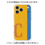プレミアムパネル with MagSafe［ オリジナル - initial color line - C orange ］