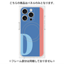 プレミアムパネル with MagSafe［ オリジナル - initial color line - D blue ］